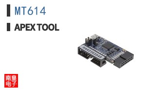 MT614